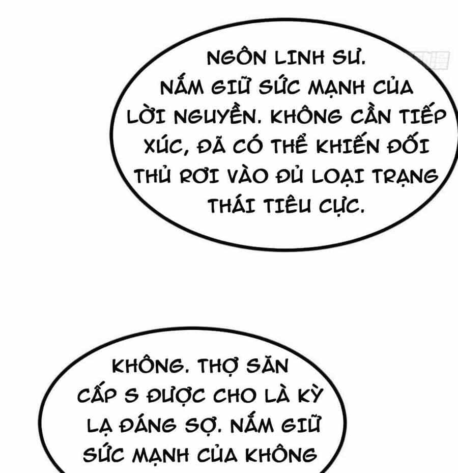 Nhất Quyền Bạo Tinh - Chương 64 - ảnh 54