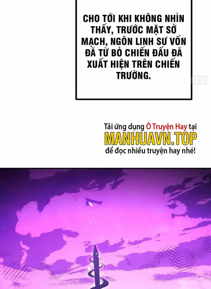 Nhất Quyền Bạo Tinh - Chương 66 - ảnh 47