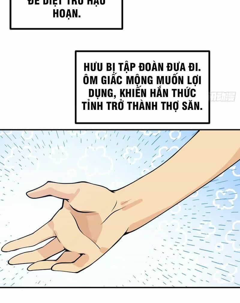 Nhất Quyền Bạo Tinh - Chương 67 - ảnh 14