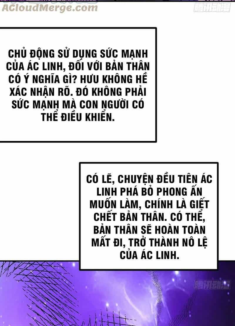 Nhất Quyền Bạo Tinh - Chương 67 - ảnh 25