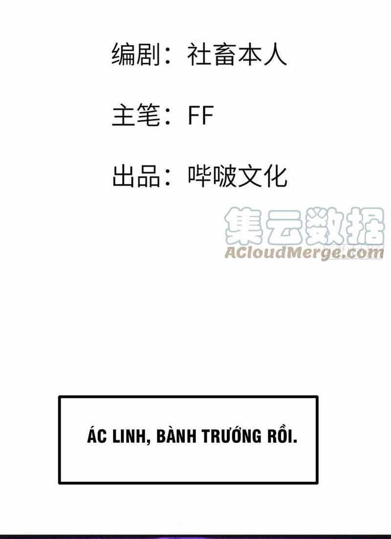 Nhất Quyền Bạo Tinh - Chương 68 - ảnh 2