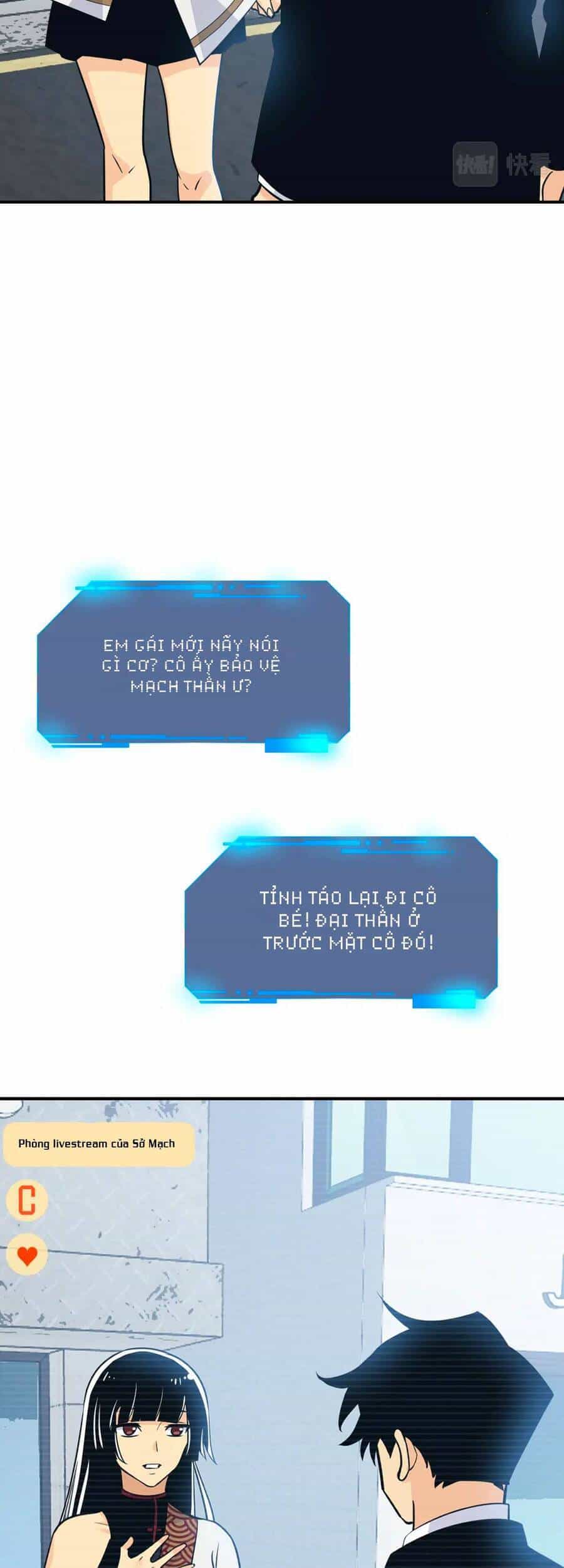 Nhất Quyền Bạo Tinh - Chương 7 - ảnh 31