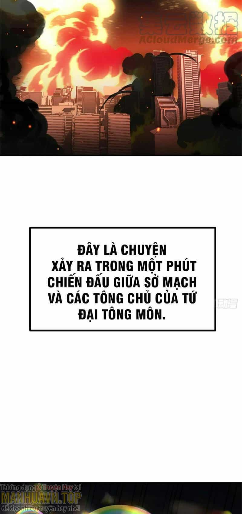 Nhất Quyền Bạo Tinh - Chương 71 - ảnh 22