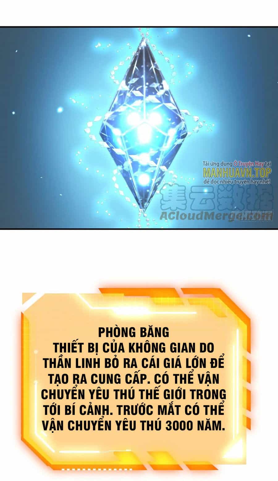 Nhất Quyền Bạo Tinh - Chương 75 - ảnh 50