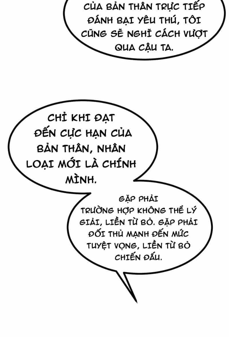 Nhất Quyền Bạo Tinh - Chương 80 - ảnh 17