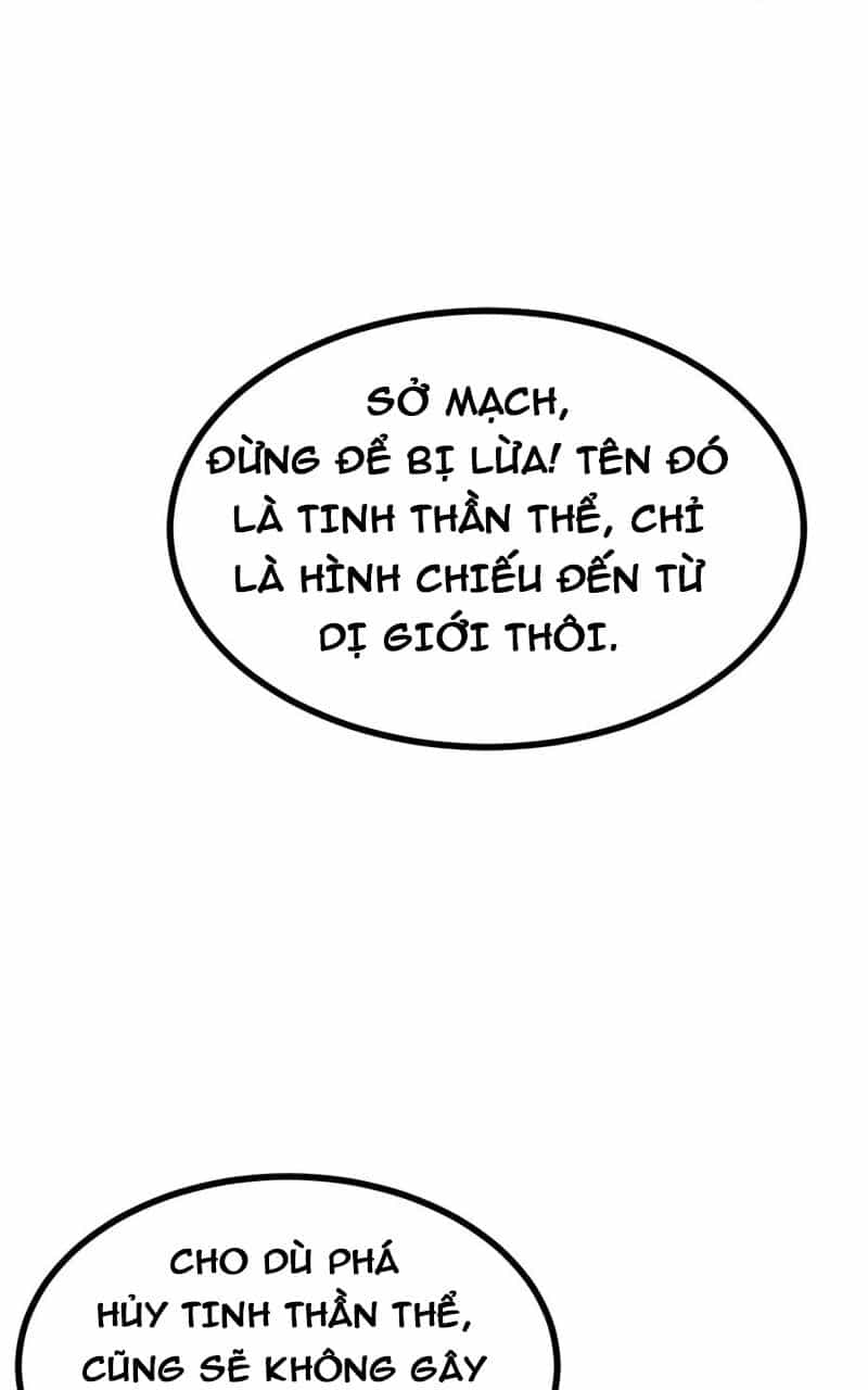 Nhất Quyền Bạo Tinh - Chương 80 - ảnh 32