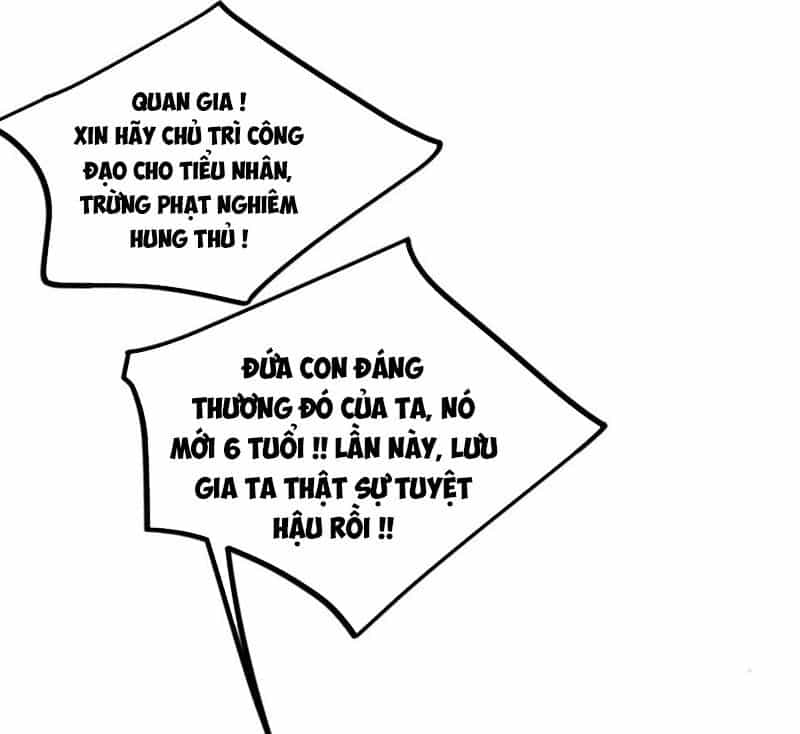 Nhất Quyền Bạo Tinh - Chương 82 - ảnh 1