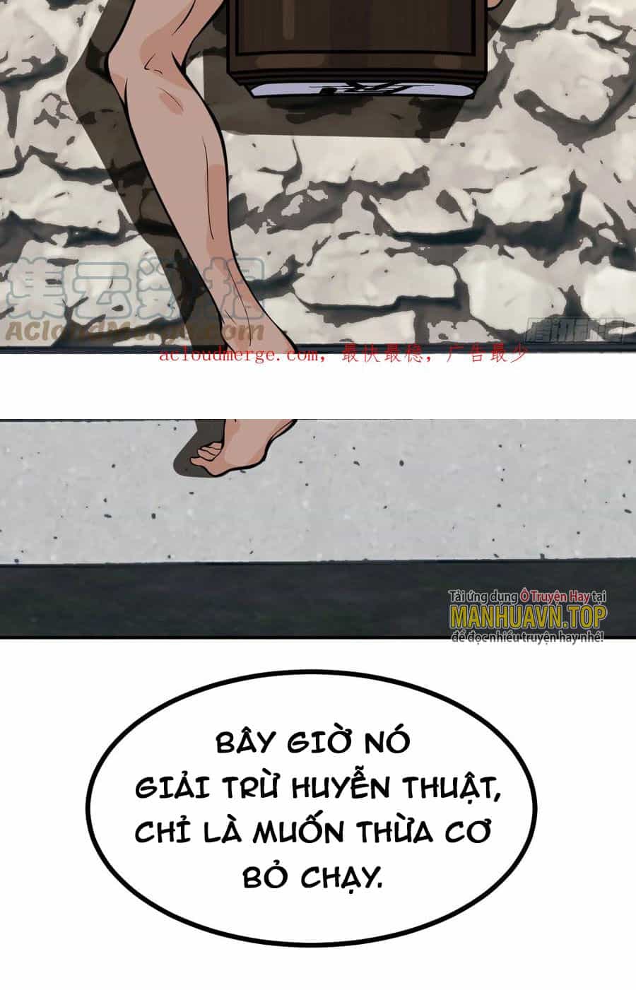 Nhất Quyền Bạo Tinh - Chương 83 - ảnh 60