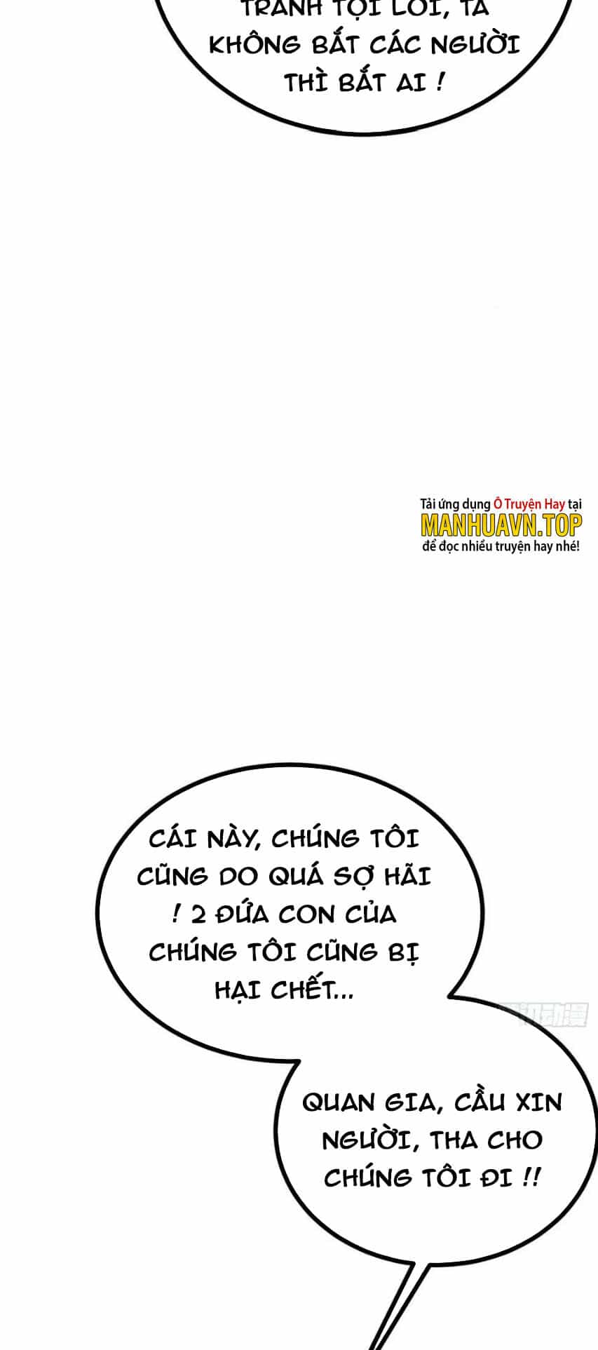 Nhất Quyền Bạo Tinh - Chương 84 - ảnh 14