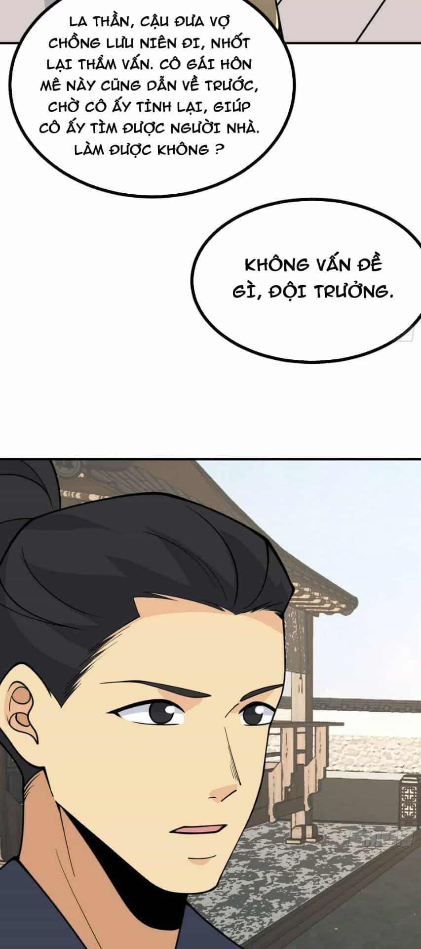 Nhất Quyền Bạo Tinh - Chương 84 - ảnh 16