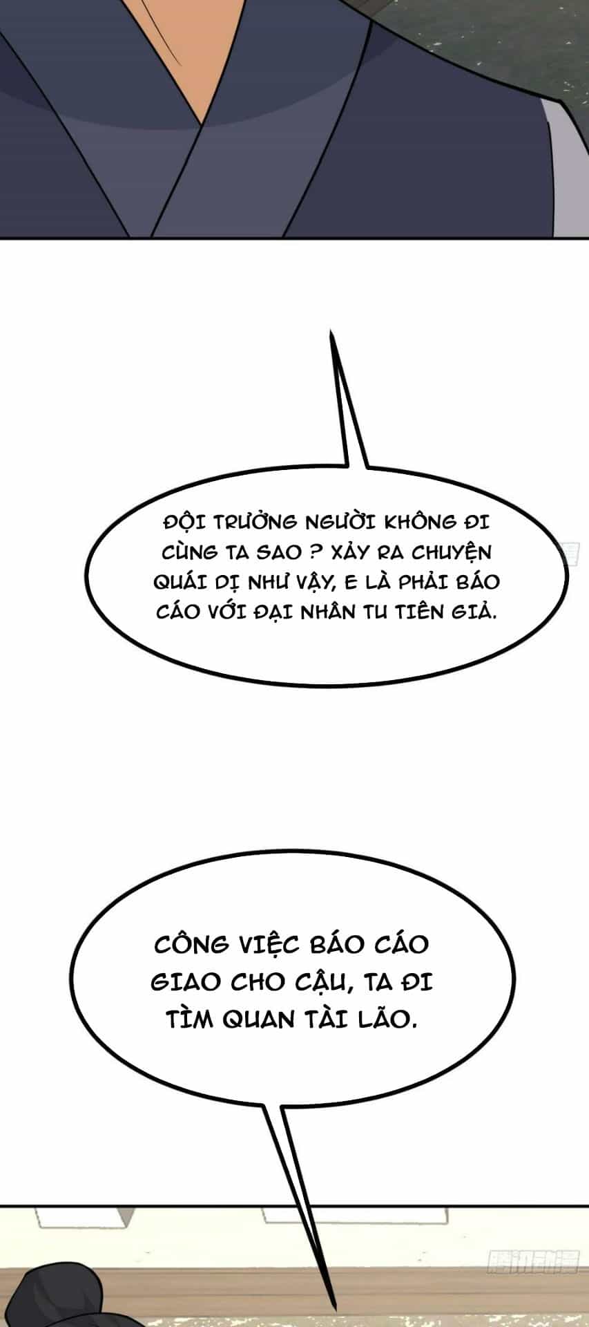 Nhất Quyền Bạo Tinh - Chương 84 - ảnh 17