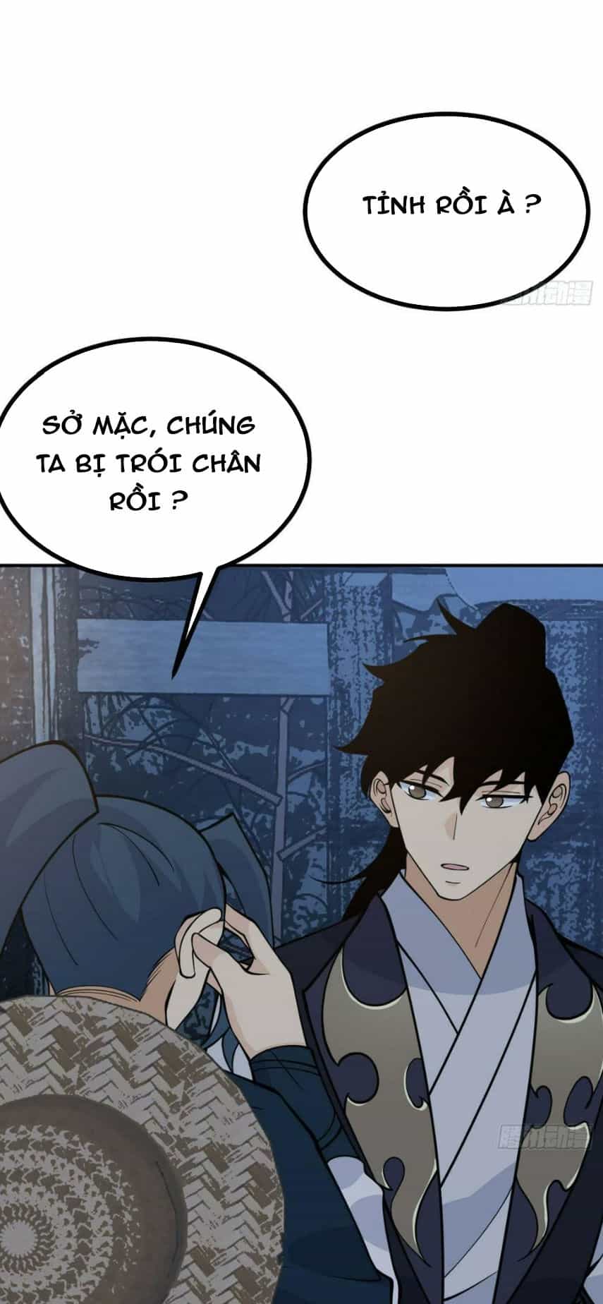 Nhất Quyền Bạo Tinh - Chương 84 - ảnh 33