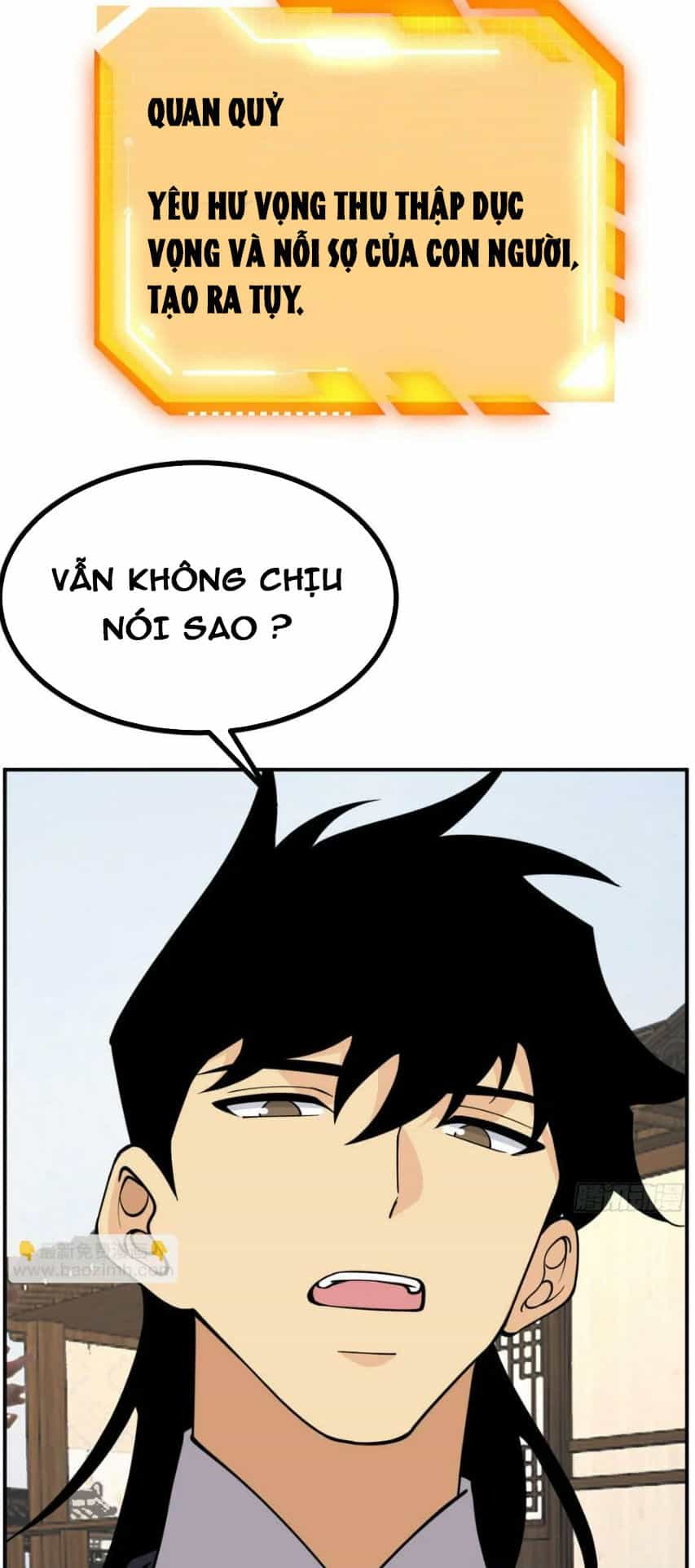 Nhất Quyền Bạo Tinh - Chương 84 - ảnh 4