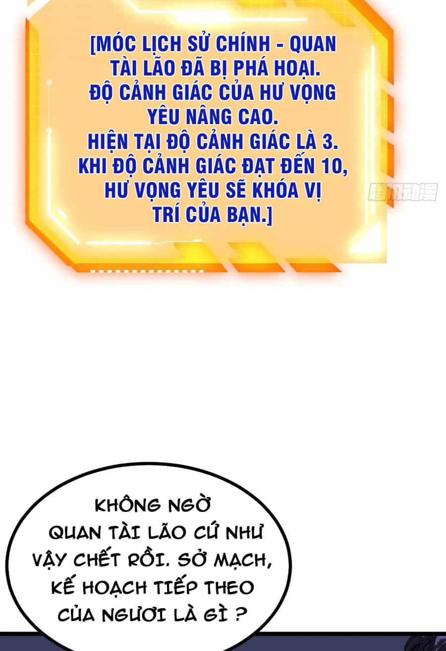 Nhất Quyền Bạo Tinh - Chương 89 - ảnh 2