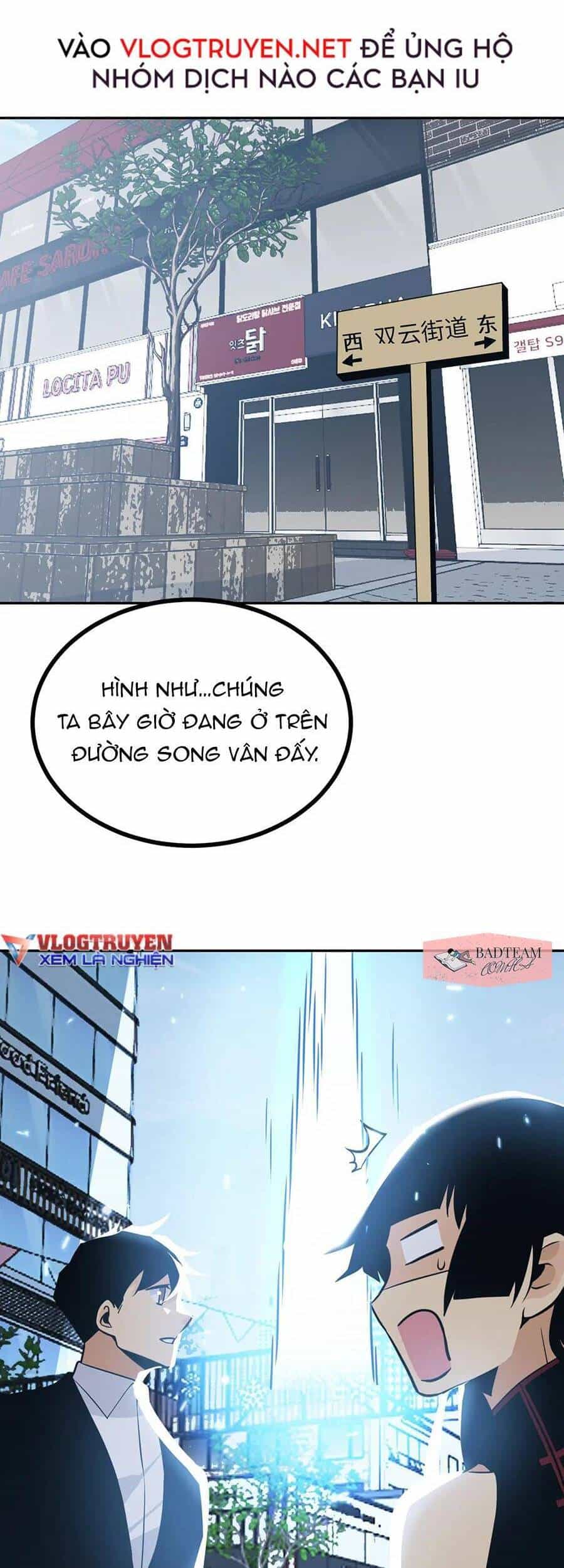 Nhất Quyền Bạo Tinh - Chương 9 - ảnh 40
