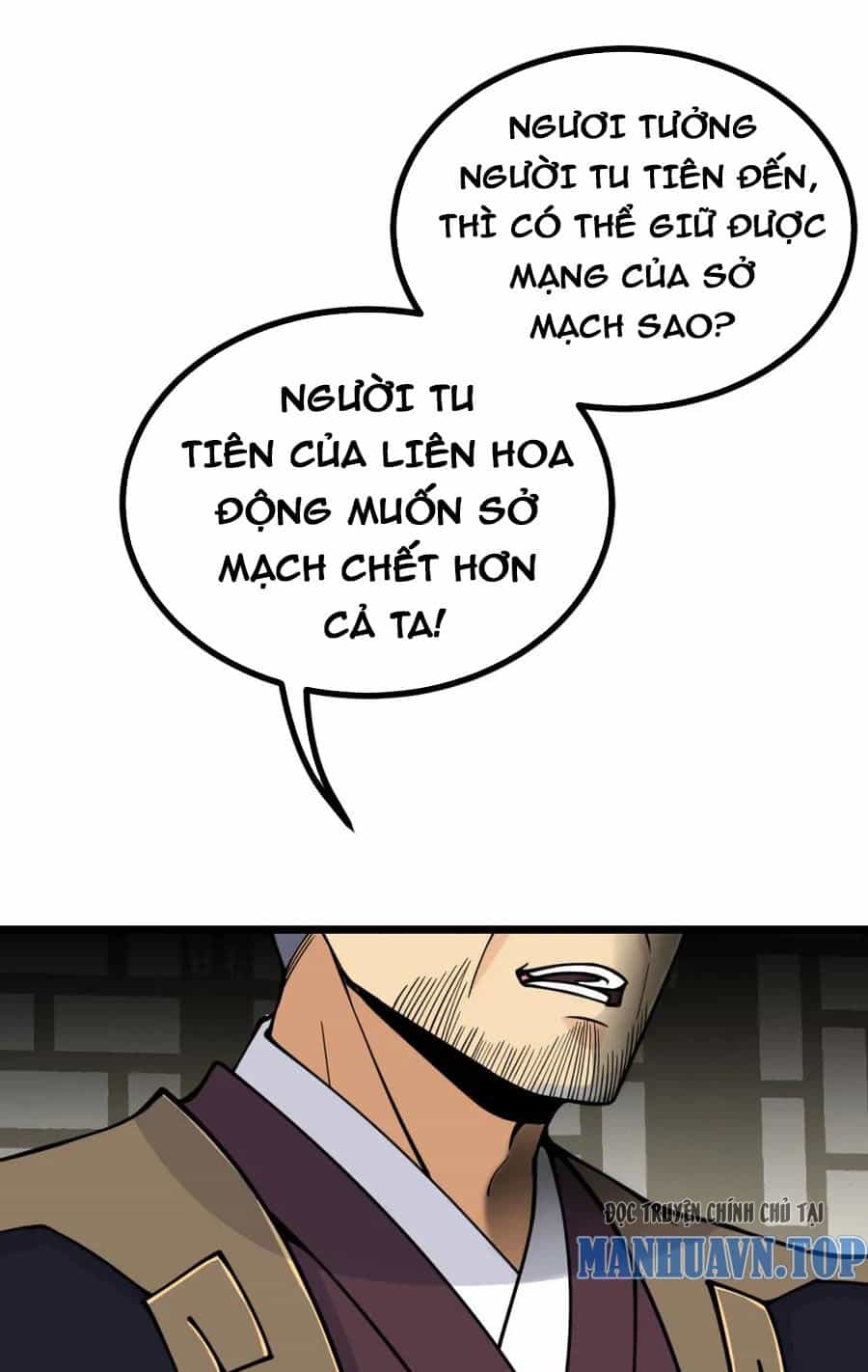 Nhất Quyền Bạo Tinh - Chương 91 - ảnh 26