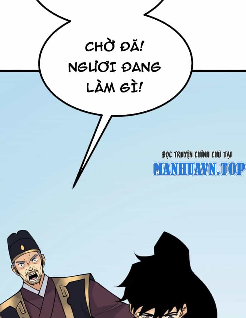 Nhất Quyền Bạo Tinh - Chương 92 - ảnh 18