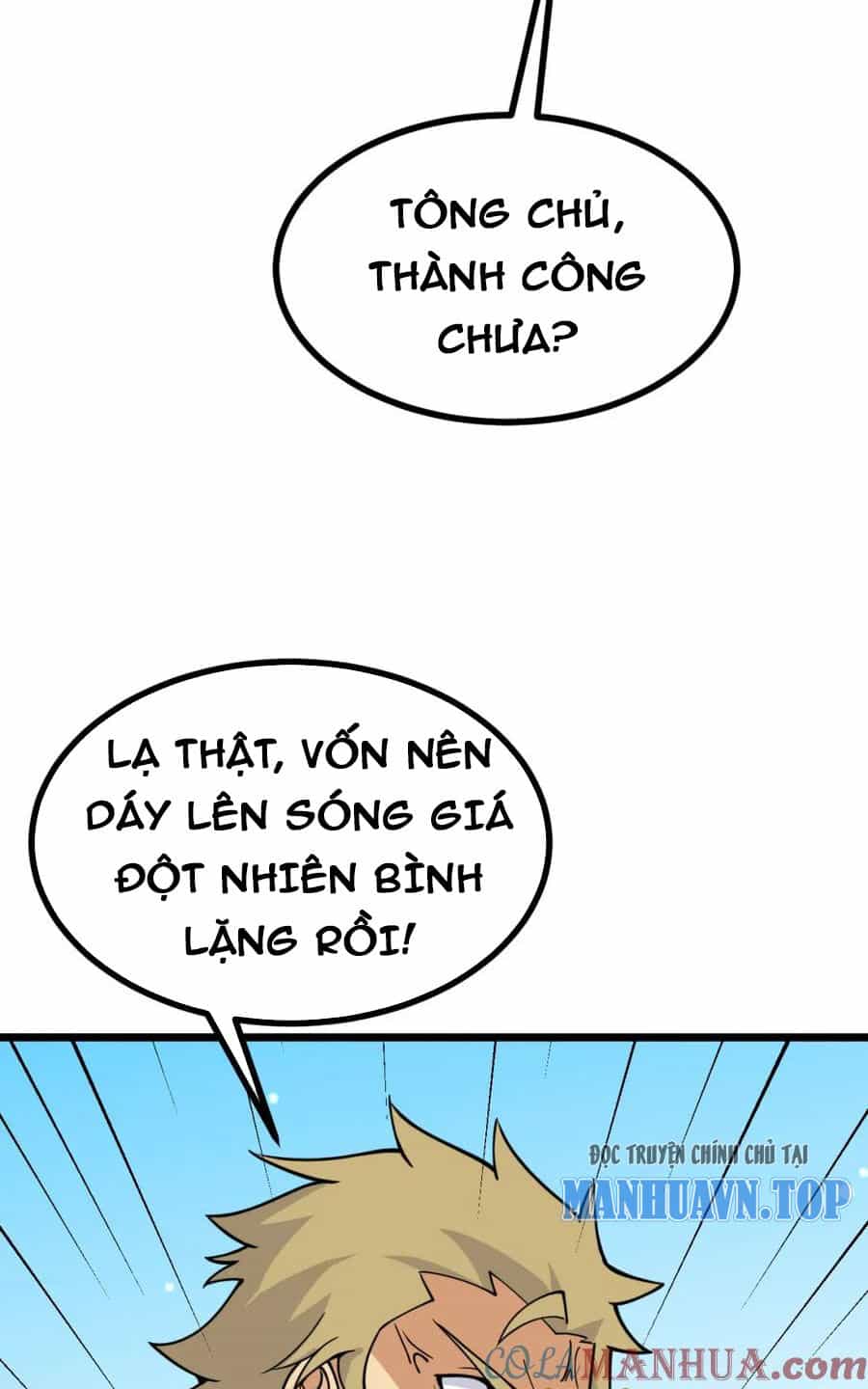 Nhất Quyền Bạo Tinh - Chương 93 - ảnh 39
