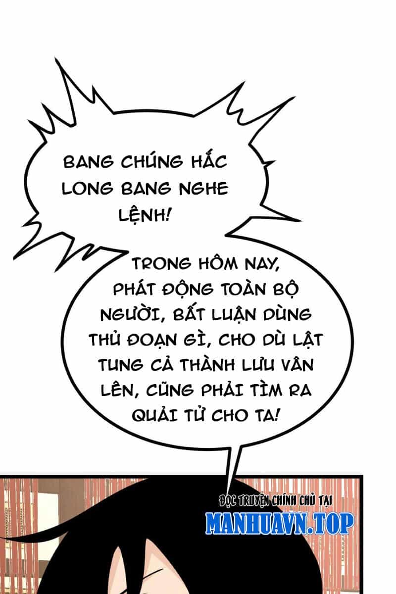 Nhất Quyền Bạo Tinh - Chương 95 - ảnh 23