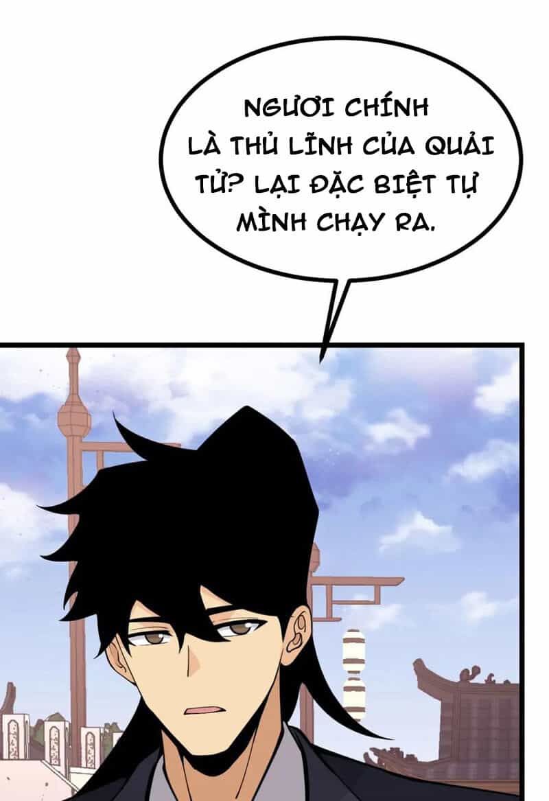 Nhất Quyền Bạo Tinh - Chương 96 - ảnh 15