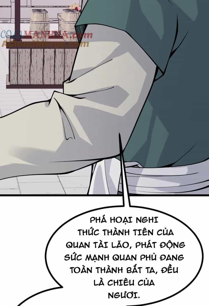 Nhất Quyền Bạo Tinh - Chương 96 - ảnh 18
