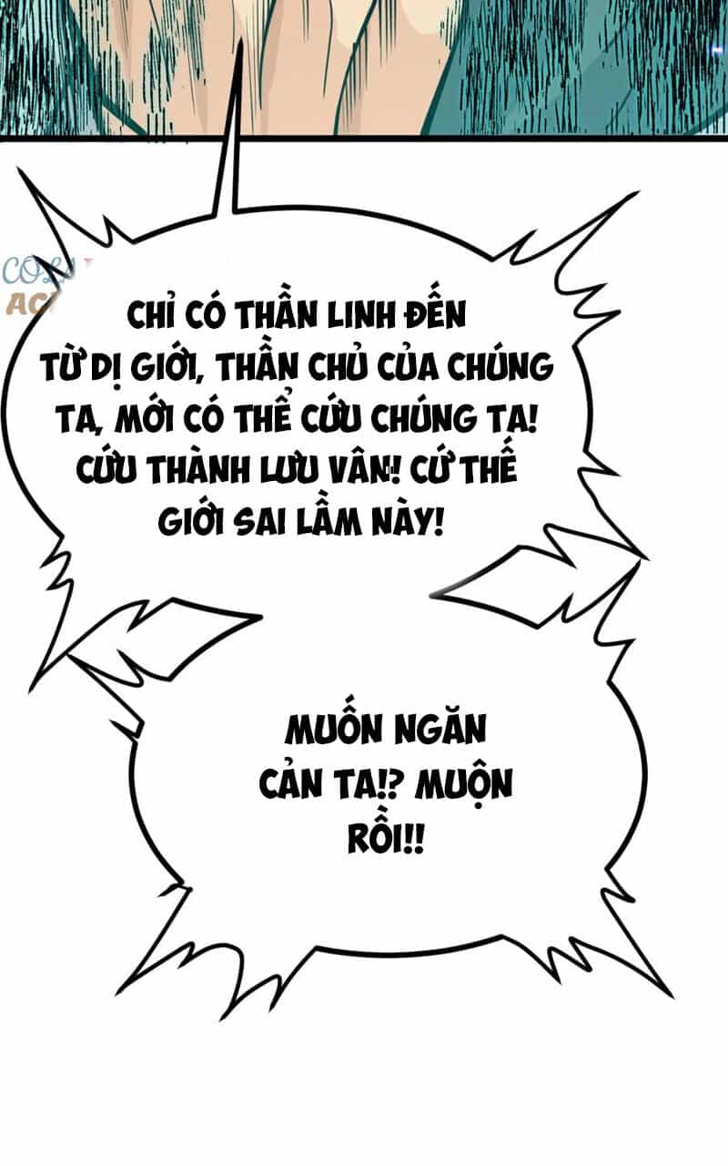 Nhất Quyền Bạo Tinh - Chương 96 - ảnh 23