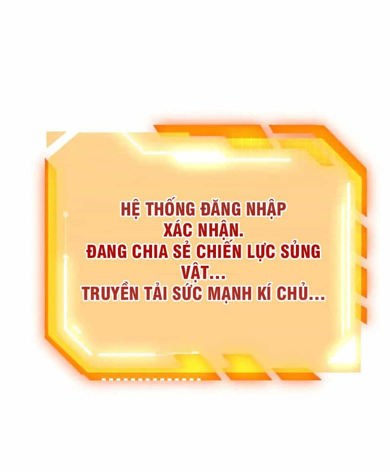 Nhất Quyền Bạo Tinh - Chương 96 - ảnh 42