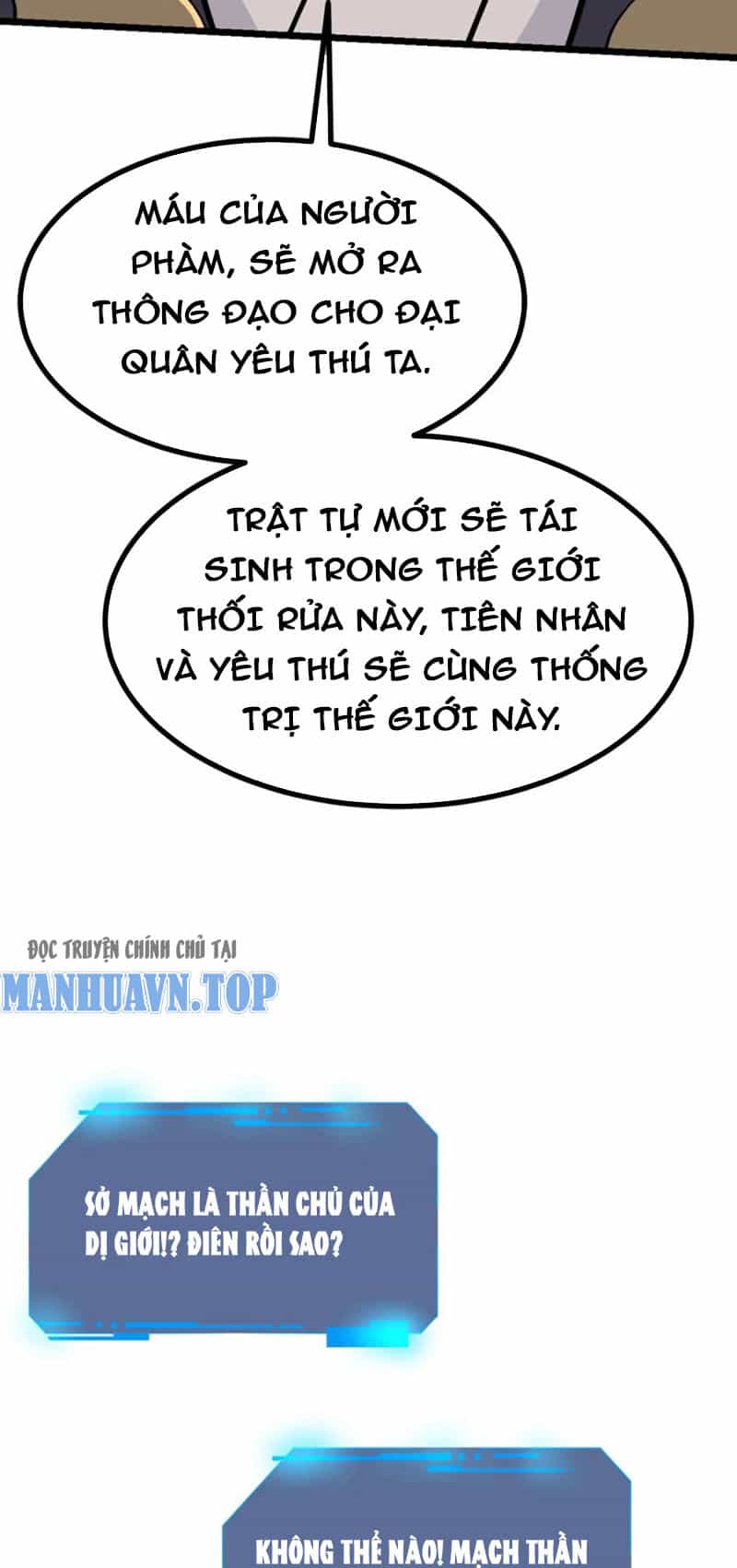 Nhất Quyền Bạo Tinh - Chương 97 - ảnh 10