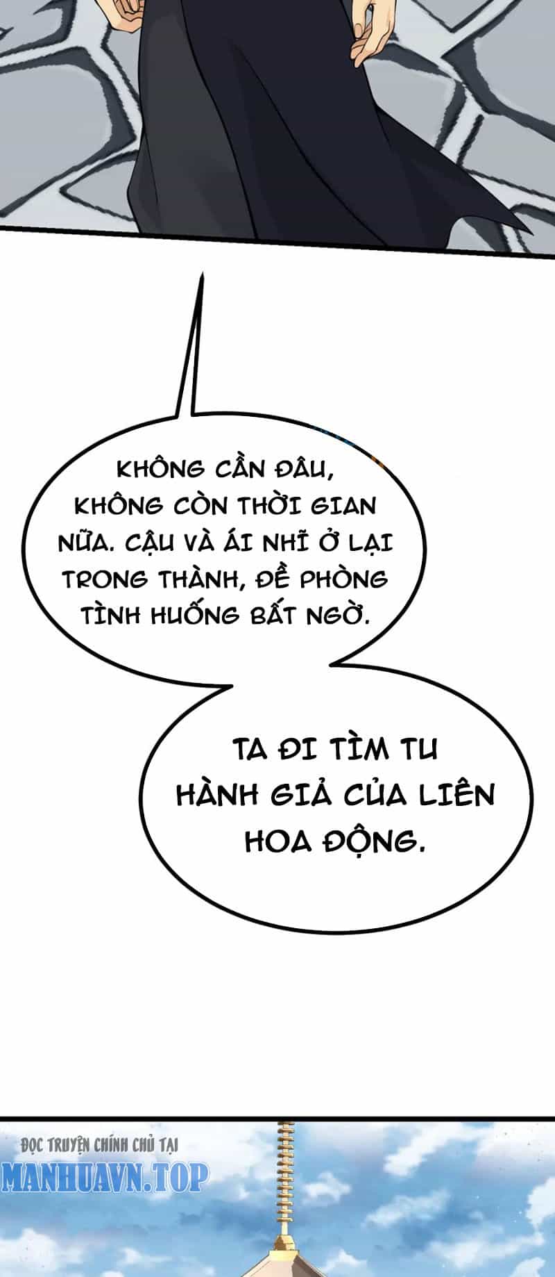 Nhất Quyền Bạo Tinh - Chương 97 - ảnh 42