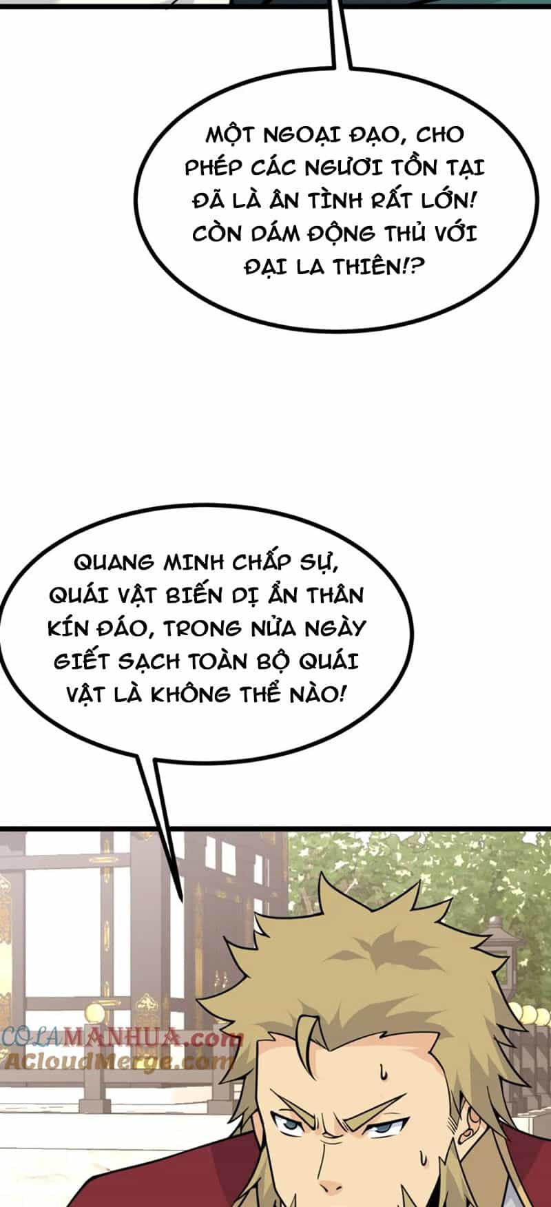 Nhất Quyền Bạo Tinh - Chương 98 - ảnh 21