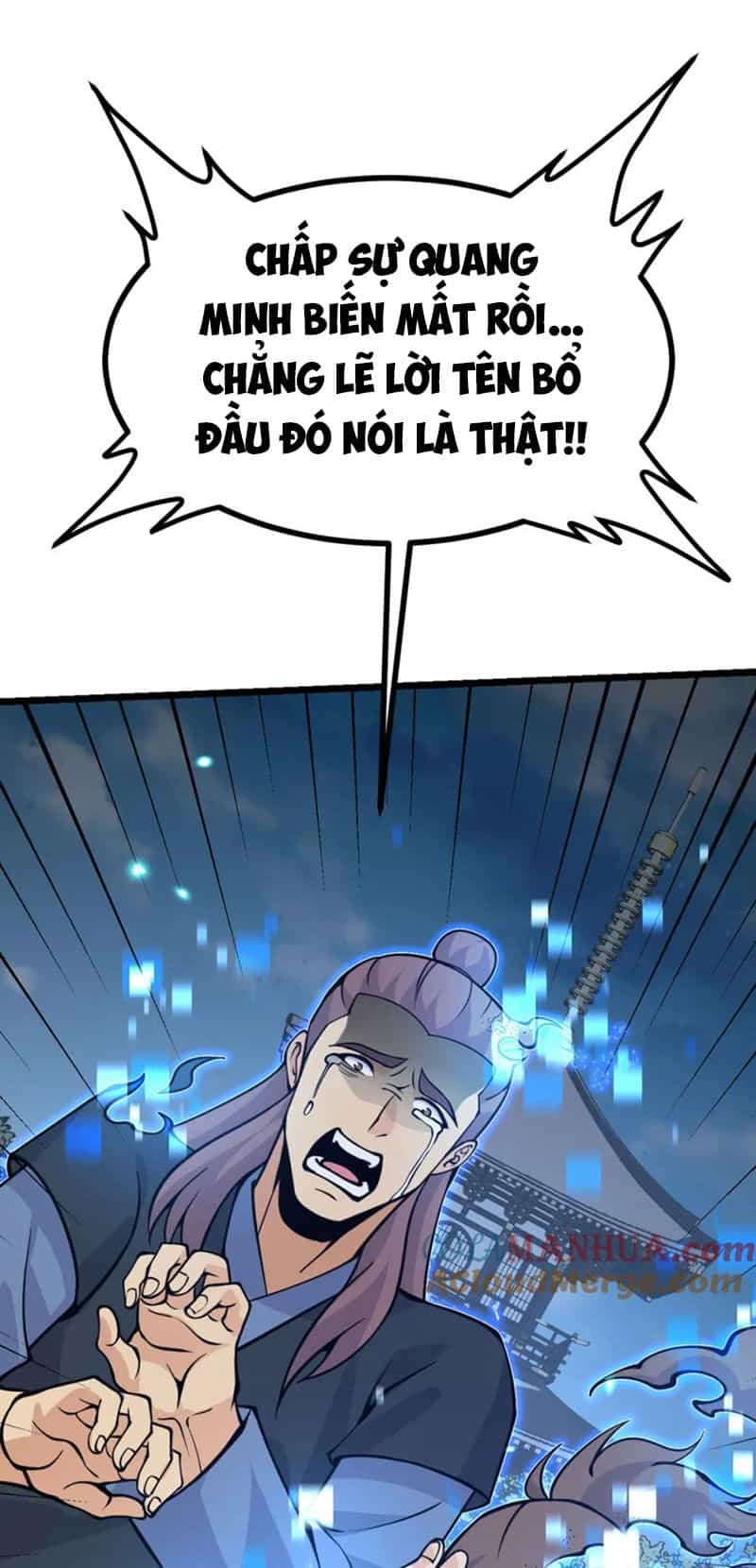 Nhất Quyền Bạo Tinh - Chương 99 - ảnh 13