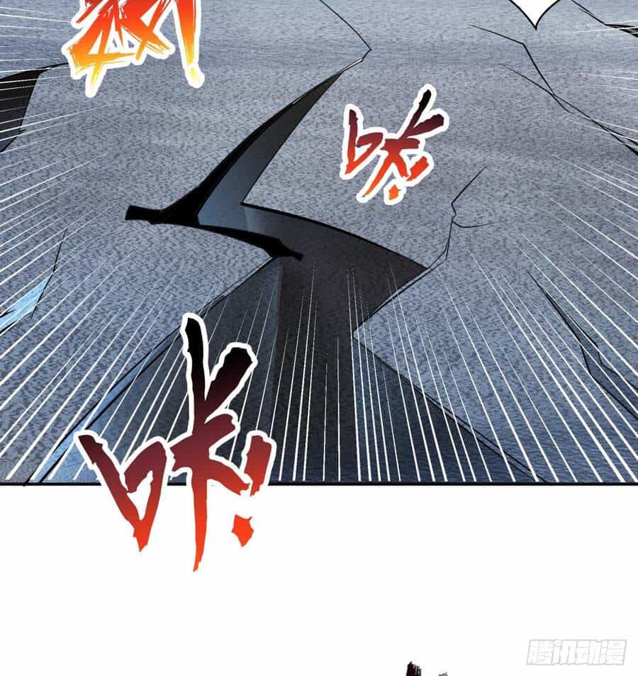 Nhặt Thuộc Tính Tại Trái Đất - Chương 2 - ảnh 66