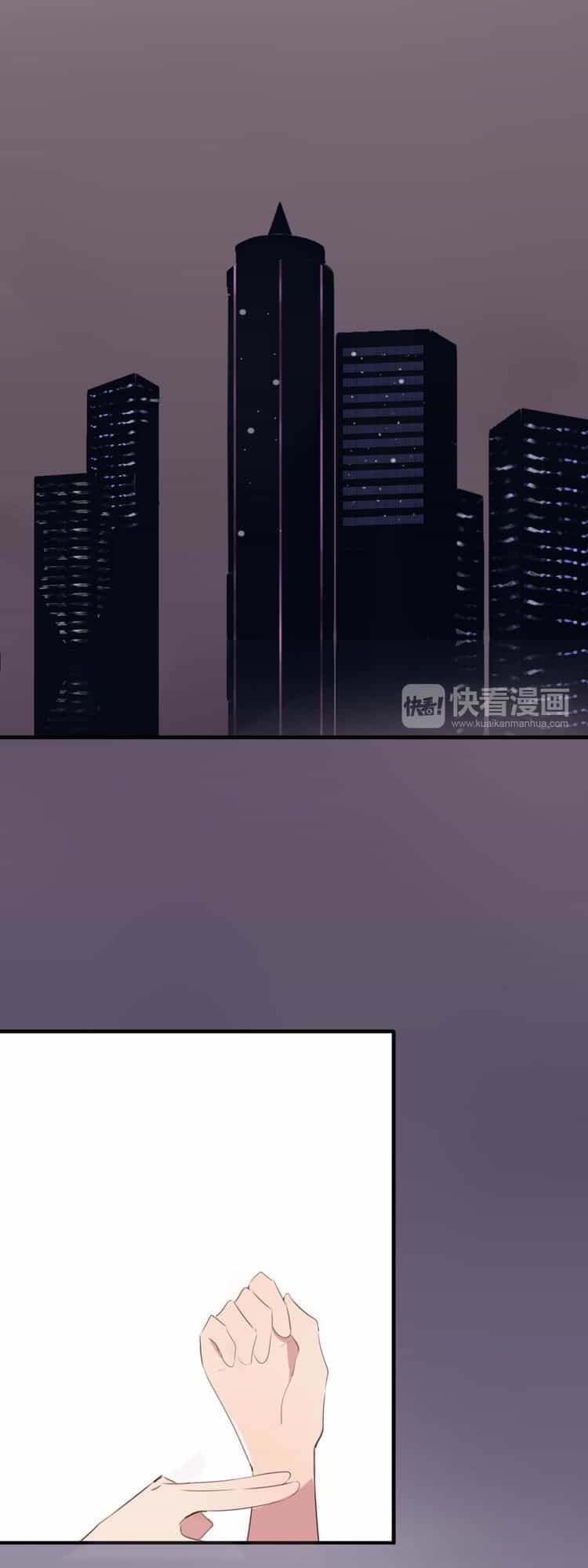 Nhất Tiễn Khuynh Tâm - Chương 10 - ảnh 30