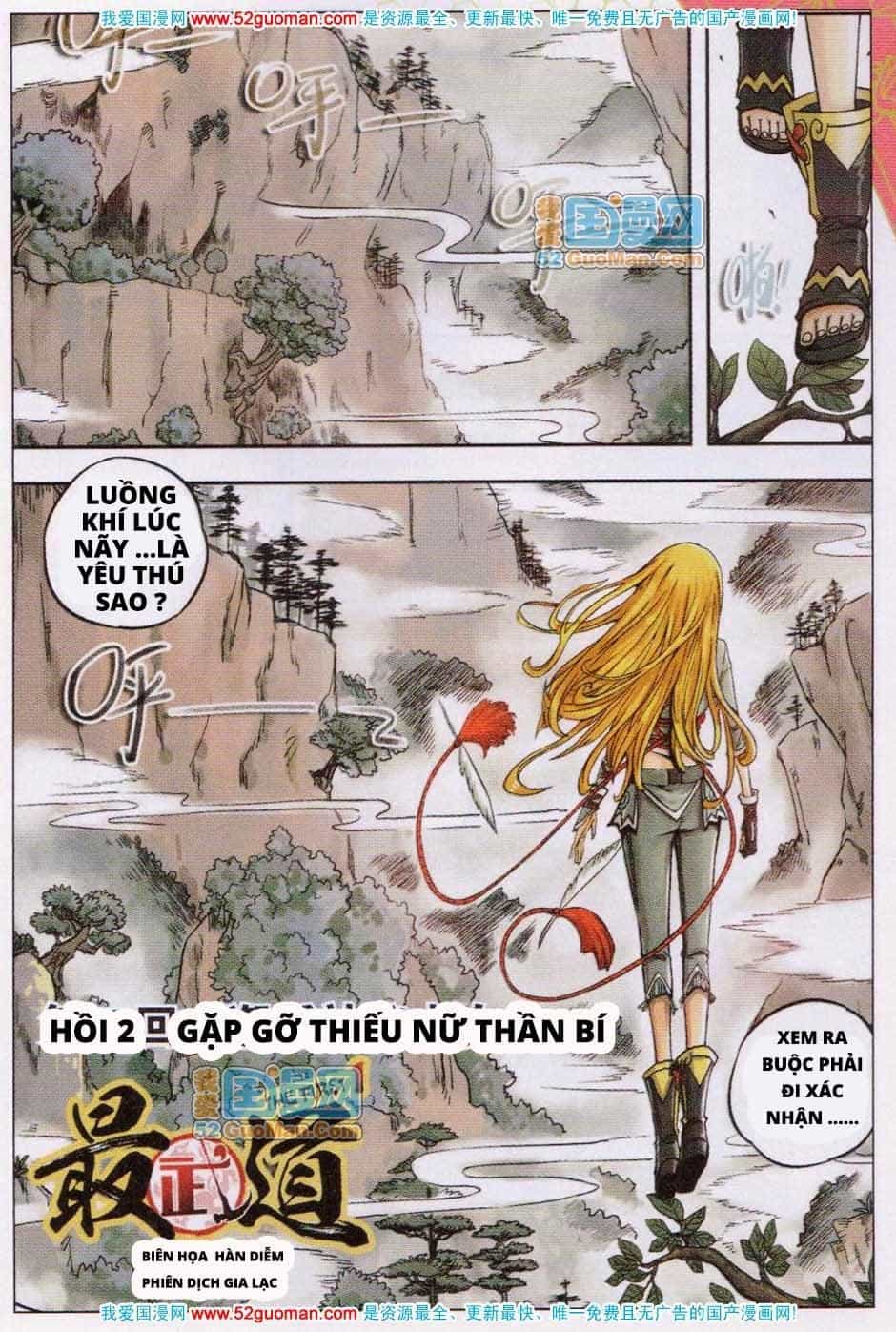 Nhất Võ Đạo - Chương 2 - ảnh 1