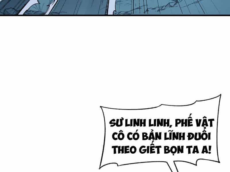 Nhị Sư Huynh Tuy Là Phàm Nhân Nhưng Rất Mạnh Mẽ - Chương 9 - ảnh 40