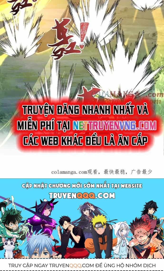Nhị Sư Huynh Tuy Là Phàm Nhân Nhưng Rất Mạnh Mẽ - Chương 99 - ảnh 19