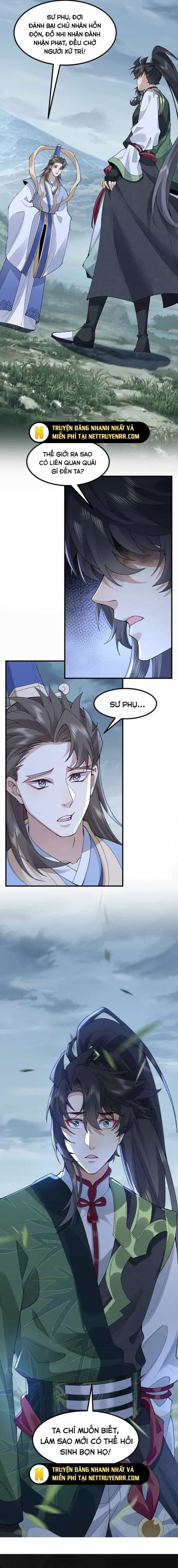 Nhị Sư Huynh Tuy Là Phàm Nhân Nhưng Rất Mạnh Mẽ - Chương 100 - ảnh 10
