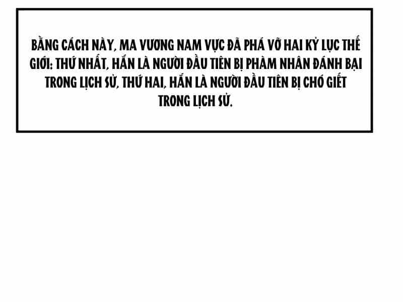 Nhị Sư Huynh Tuy Là Phàm Nhân Nhưng Rất Mạnh Mẽ - Chương 12 - ảnh 139
