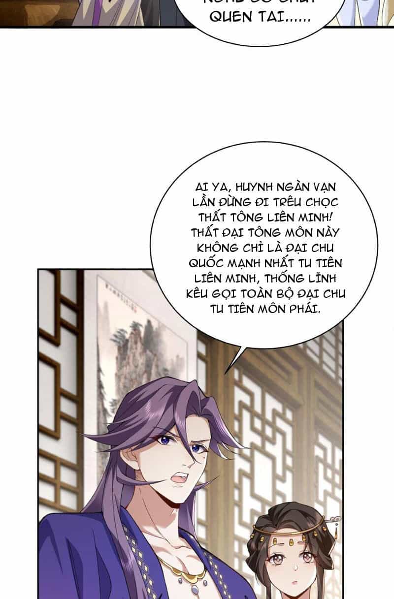 Nhị Sư Huynh Tuy Là Phàm Nhân Nhưng Rất Mạnh Mẽ - Chương 13 - ảnh 31