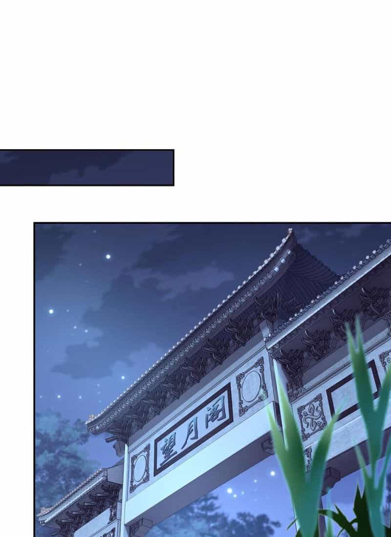 Nhị Sư Huynh Tuy Là Phàm Nhân Nhưng Rất Mạnh Mẽ - Chương 13 - ảnh 44