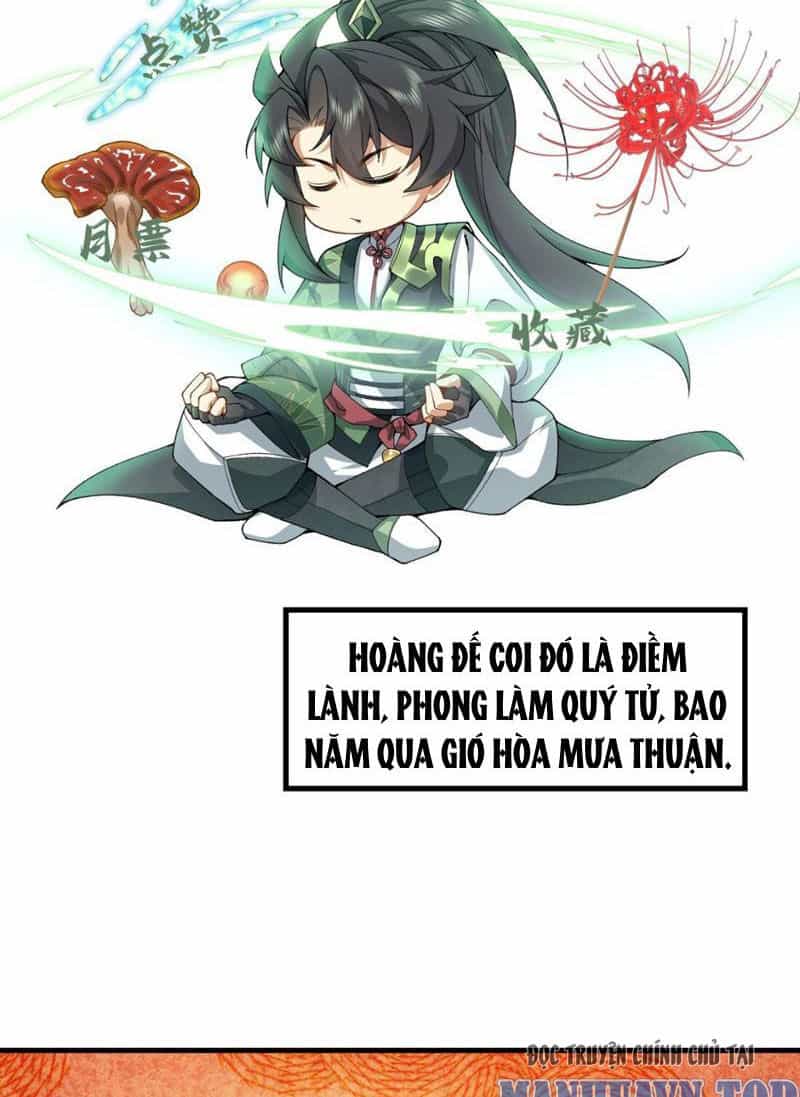 Nhị Sư Huynh Tuy Là Phàm Nhân Nhưng Rất Mạnh Mẽ - Chương 13 - ảnh 57