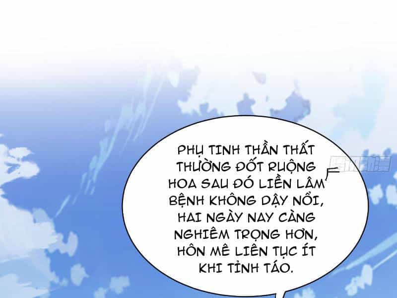 Nhị Sư Huynh Tuy Là Phàm Nhân Nhưng Rất Mạnh Mẽ - Chương 14 - ảnh 66