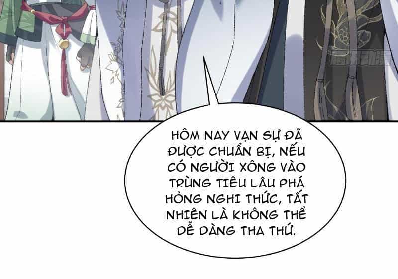 Nhị Sư Huynh Tuy Là Phàm Nhân Nhưng Rất Mạnh Mẽ - Chương 14 - ảnh 97