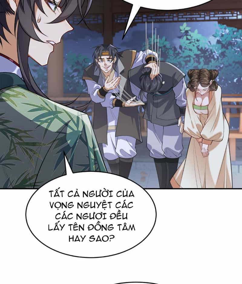Nhị Sư Huynh Tuy Là Phàm Nhân Nhưng Rất Mạnh Mẽ - Chương 15 - ảnh 17