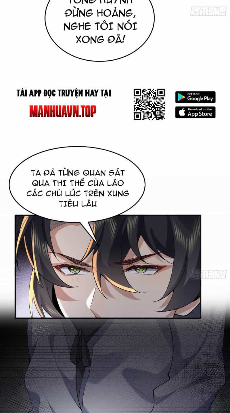 Nhị Sư Huynh Tuy Là Phàm Nhân Nhưng Rất Mạnh Mẽ - Chương 17 - ảnh 12