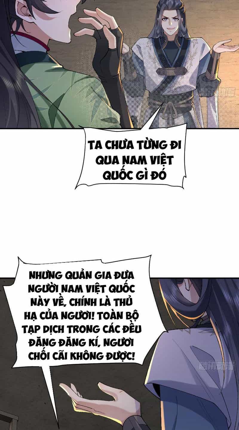 Nhị Sư Huynh Tuy Là Phàm Nhân Nhưng Rất Mạnh Mẽ - Chương 17 - ảnh 15