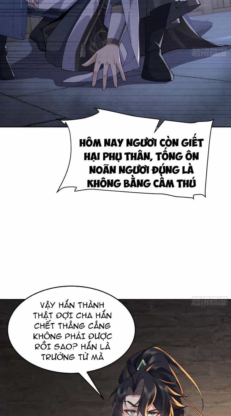 Nhị Sư Huynh Tuy Là Phàm Nhân Nhưng Rất Mạnh Mẽ - Chương 17 - ảnh 25