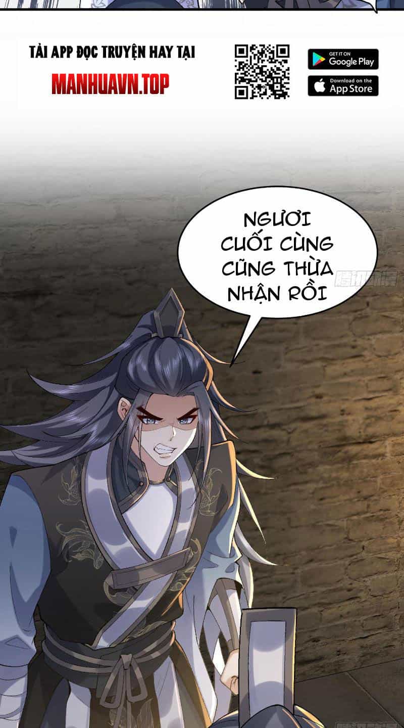 Nhị Sư Huynh Tuy Là Phàm Nhân Nhưng Rất Mạnh Mẽ - Chương 17 - ảnh 29