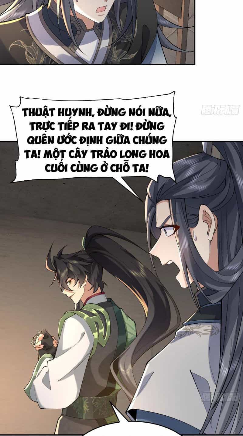 Nhị Sư Huynh Tuy Là Phàm Nhân Nhưng Rất Mạnh Mẽ - Chương 17 - ảnh 4