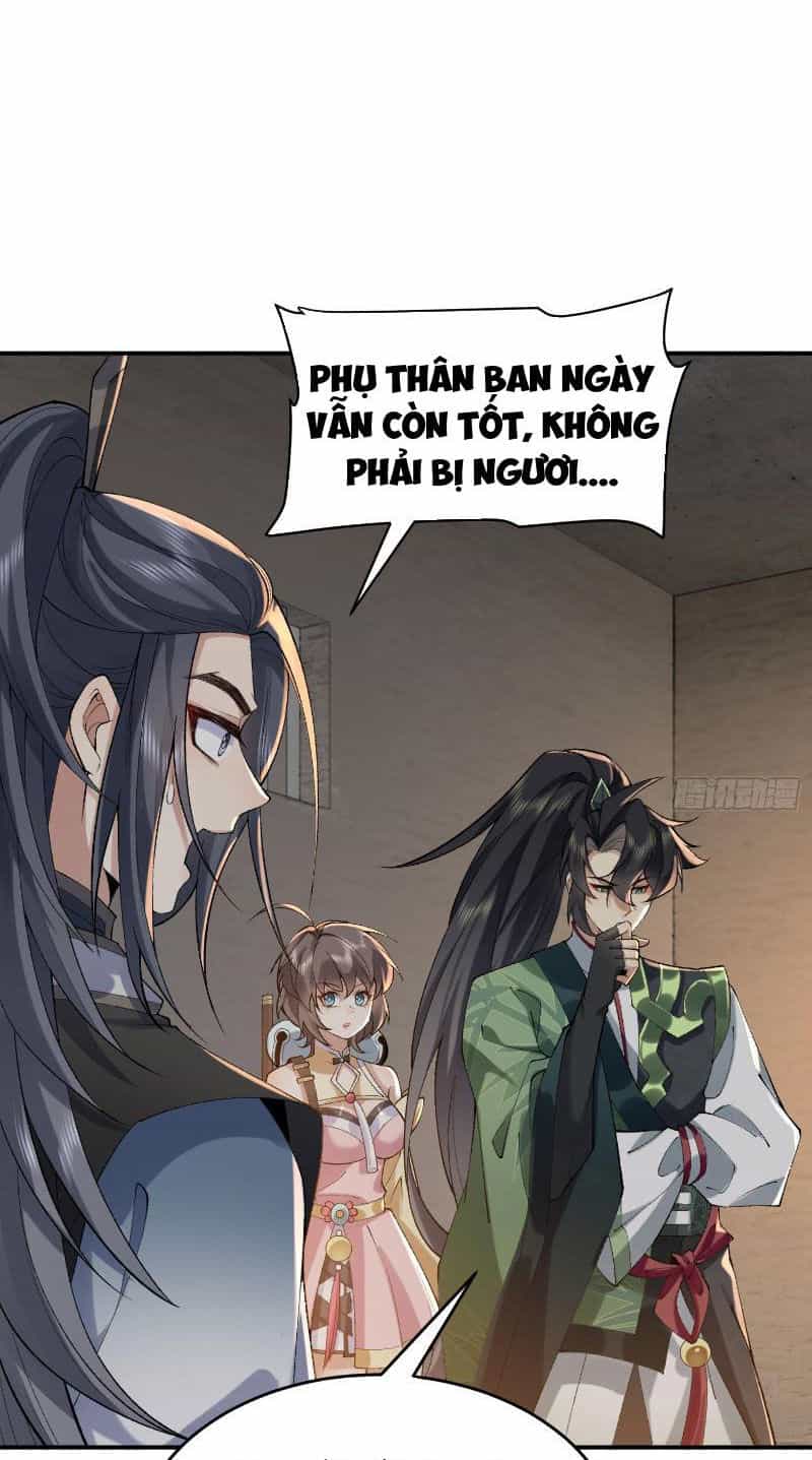 Nhị Sư Huynh Tuy Là Phàm Nhân Nhưng Rất Mạnh Mẽ - Chương 17 - ảnh 7